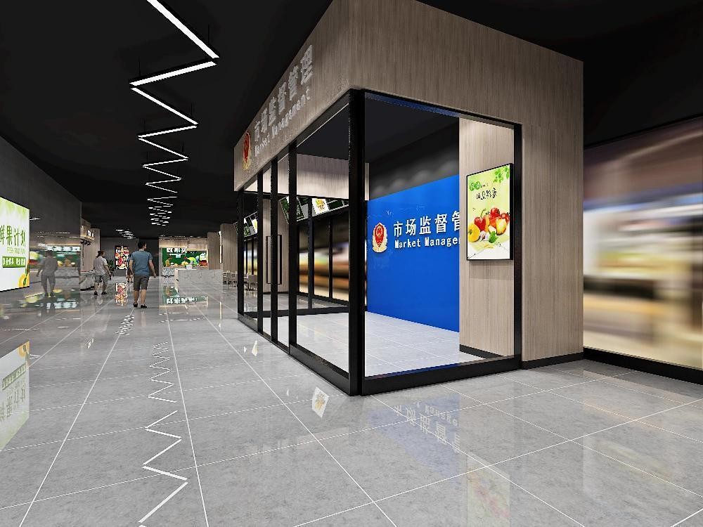 智慧農(nóng)貿市場設計