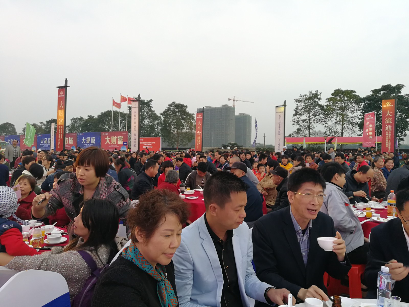 全國農產品批發(fā)市場信息網(wǎng)
