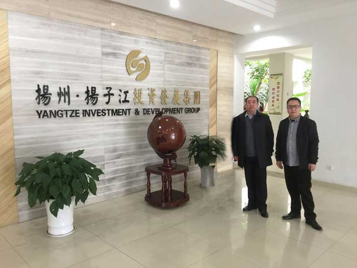 江蘇揚州市農副產品批發(fā)市場(二期)項目